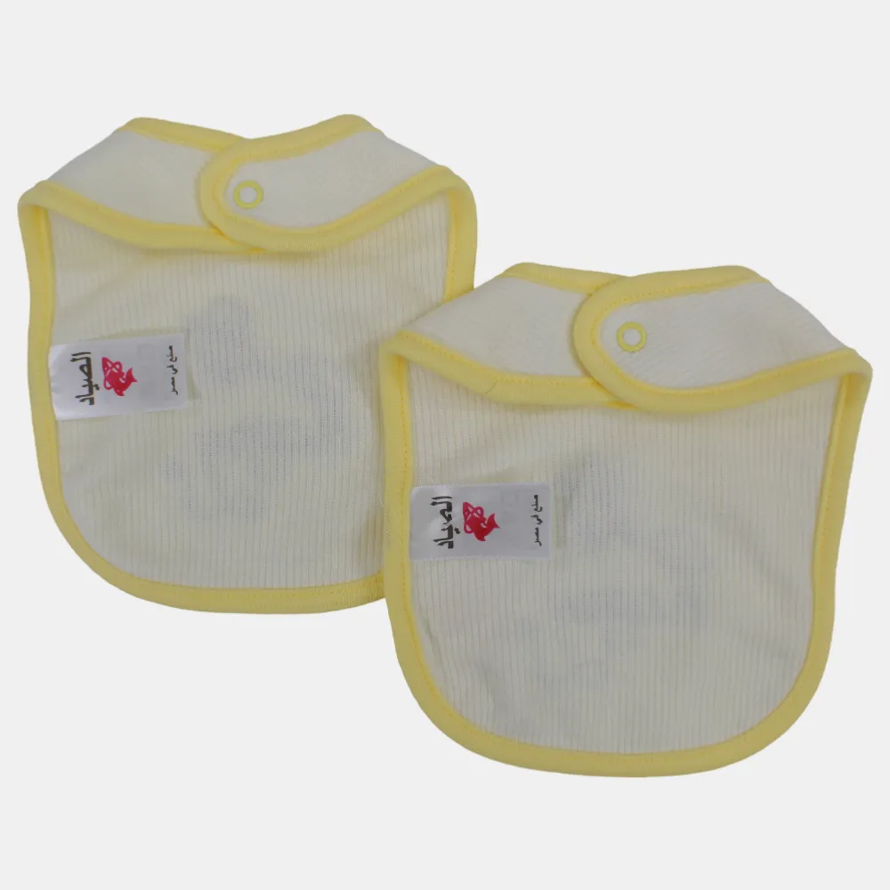Baby Girls Cotton Bib –  2-Pack