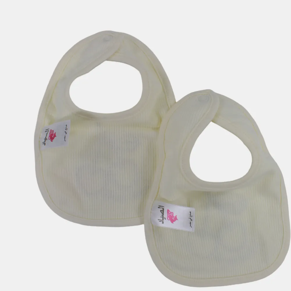 Baby Girls Cotton Bib –  2-Pack