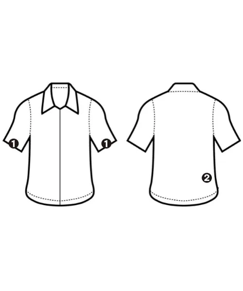 BABYLONE Casual shirts
