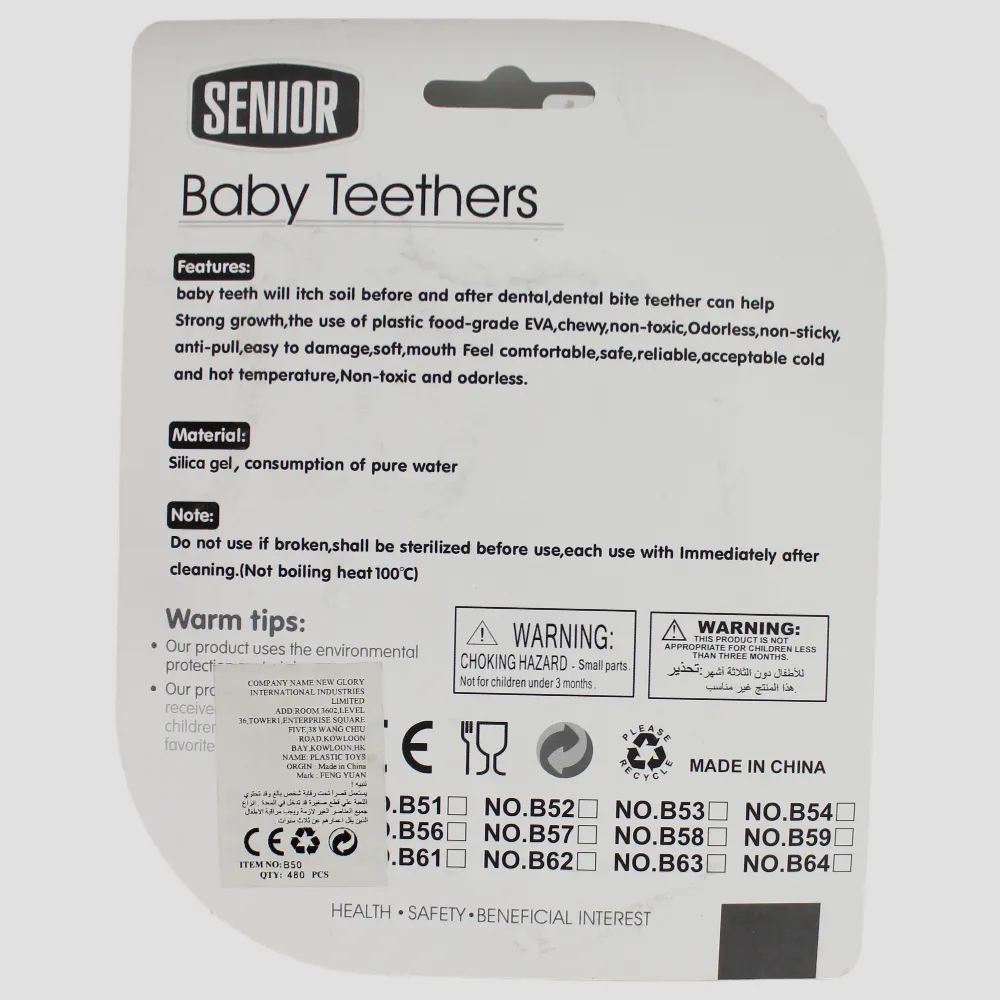 Banana-Shaped Teether
