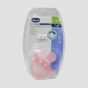 Chicco Physio Soft Silicone Orthodontic Soother – Pink (1 Piece)