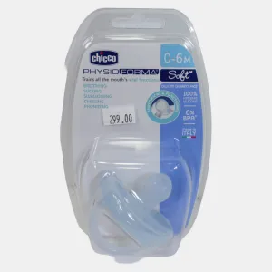 Chicco Silicone Physio Forma Soft Soother - Blue