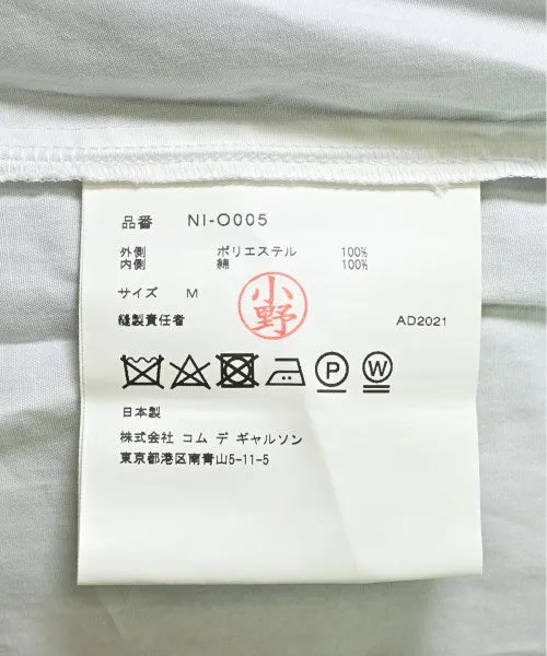 COMME Des GARCONS GIRL Dresses