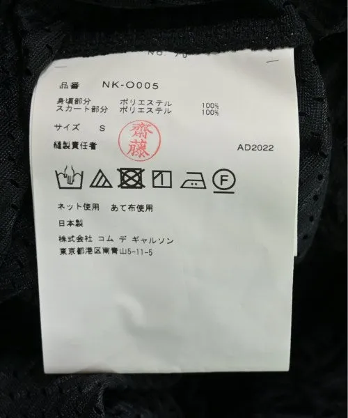 COMME Des GARCONS GIRL Dresses