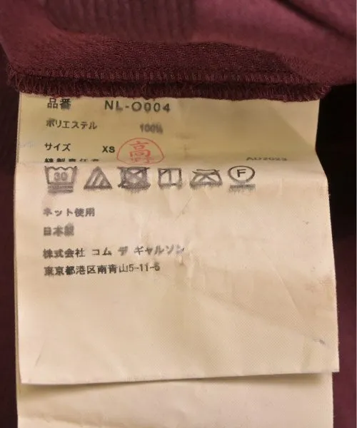 COMME Des GARCONS GIRL Dresses