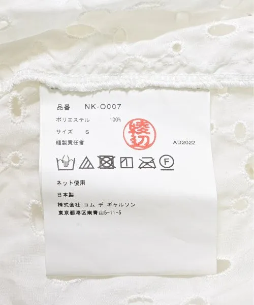 COMME Des GARCONS GIRL Dresses