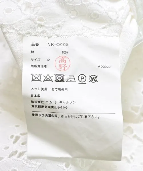 COMME Des GARCONS GIRL Dresses