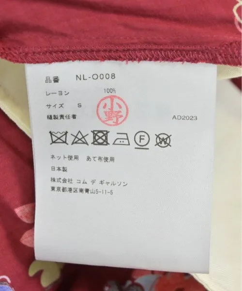 COMME Des GARCONS GIRL Dresses