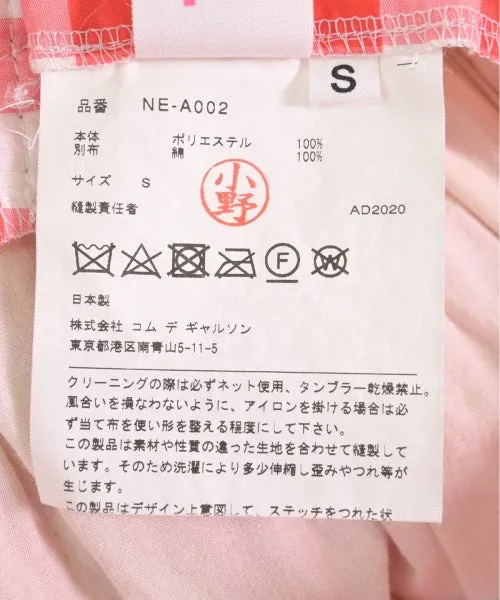 COMME Des GARCONS GIRL Dresses