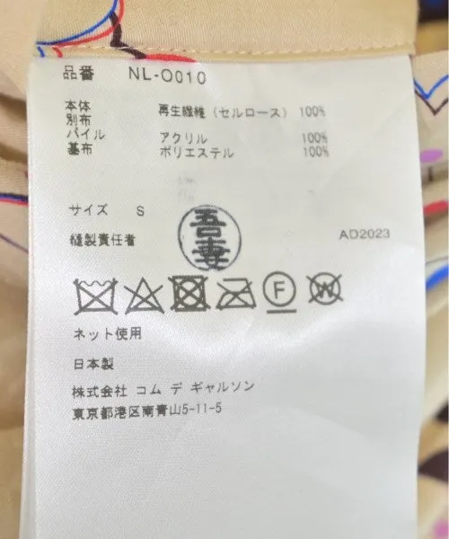 COMME Des GARCONS GIRL Dresses
