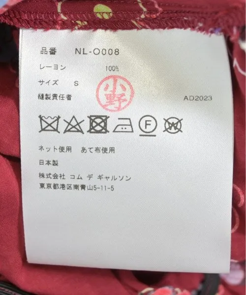 COMME Des GARCONS GIRL Dresses