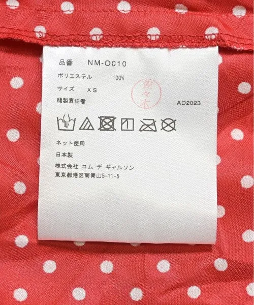 COMME Des GARCONS GIRL Dresses