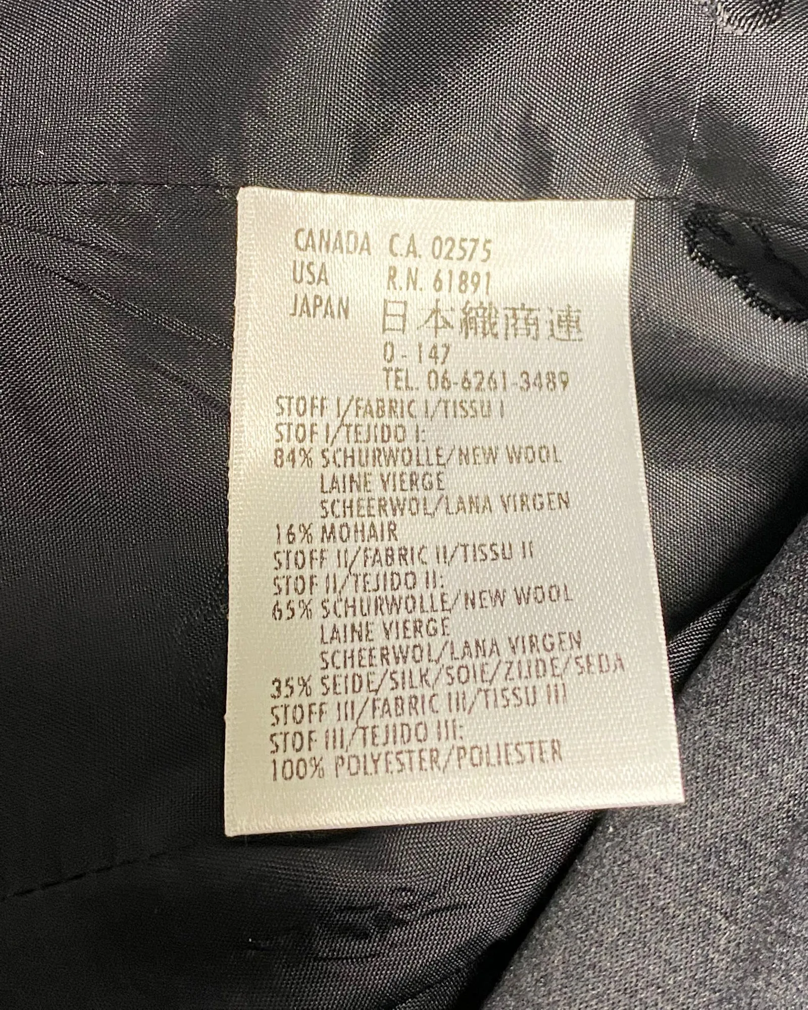 Escada Suit Trouser Set in Black Wool