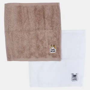 Funny Bear/Bunny Burp Cloth (Pack of 2)