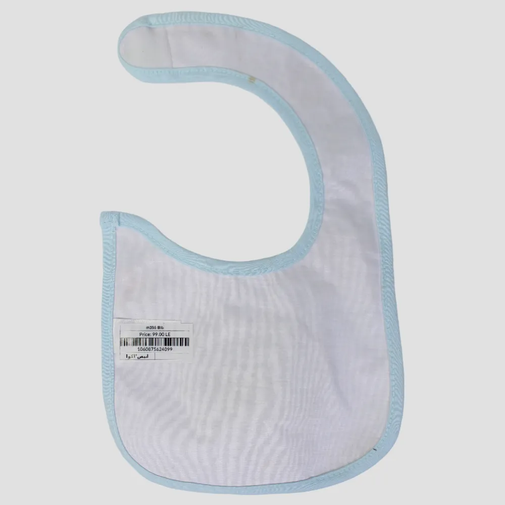 King Of The Jungle Bib